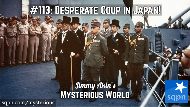 Desperate Coup in Japan! (WWII Emergency! The Kyujo Incident 1945)